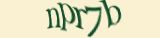 �����