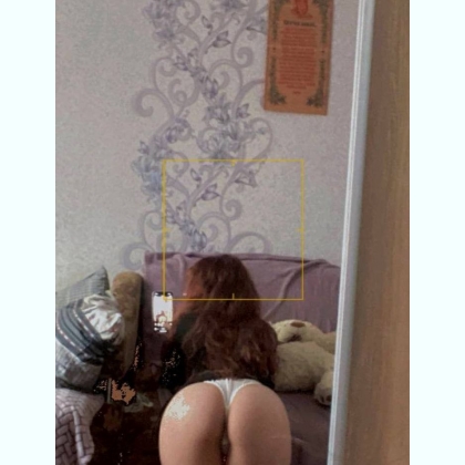    .  , ,   