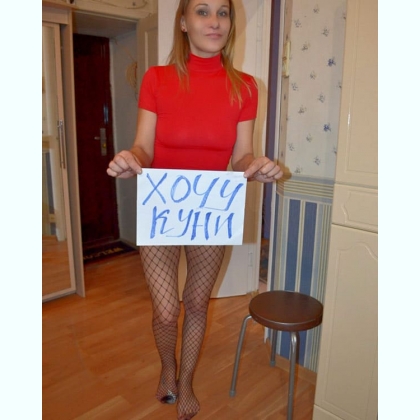  03T   P0TYK  KA    ,  