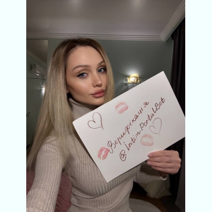 ��o� �a�op��e�a �p���p����, ��a ������� ����o������� �a�a���. 