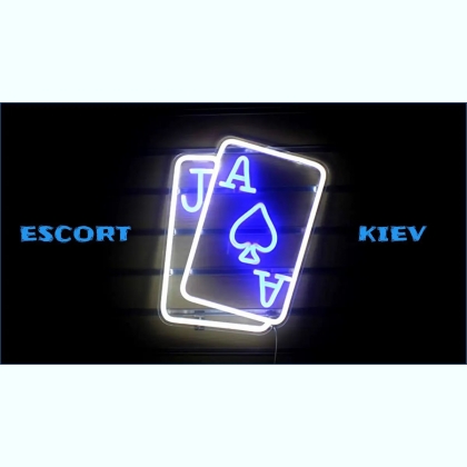 ������ ����� ���� ������� � ������ 