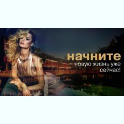 ������ VIP ������ �������� �� ������������������ ������ ������� 