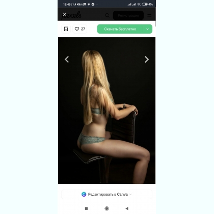 ����� ���������� ��� ���������� 