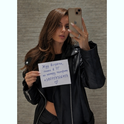����� ��� ������� 
